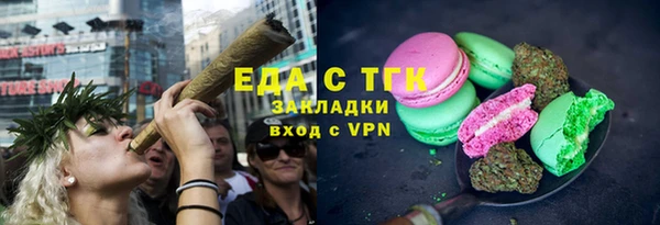 прущая мука Алексин
