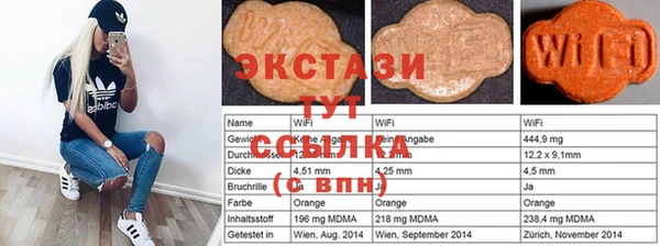 прущая мука Алексин
