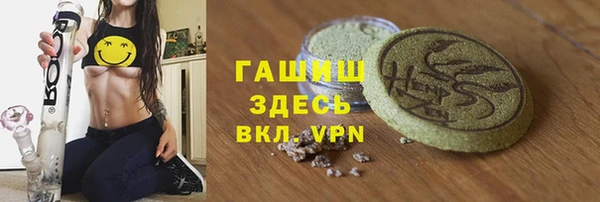 не бодяженный Алзамай