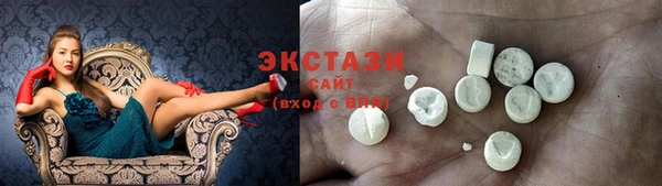 не бодяженный Алзамай