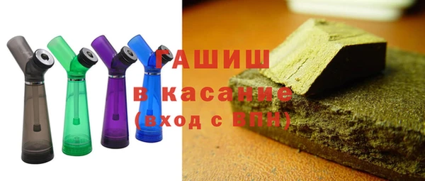 сатива Алексеевка