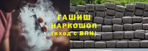 не бодяженный Алзамай