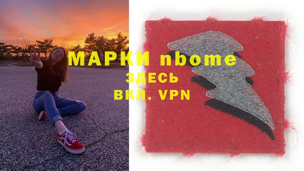 не бодяженный Алзамай