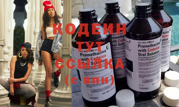 не бодяженный Алзамай