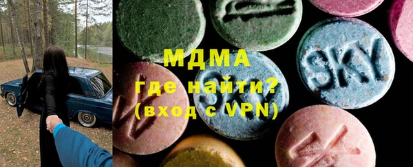 прущая мука Алексин