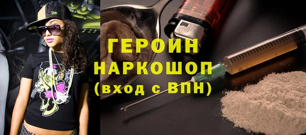 сатива Алексеевка