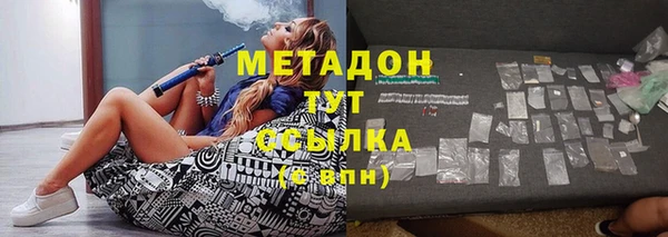 не бодяженный Алзамай