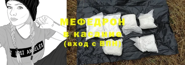 сатива Алексеевка