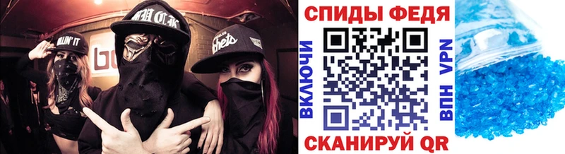 Метамфетамин витя  Новоульяновск 