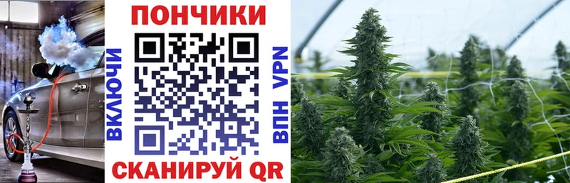 blacksprut tor  Новоульяновск  Марихуана марихуана 